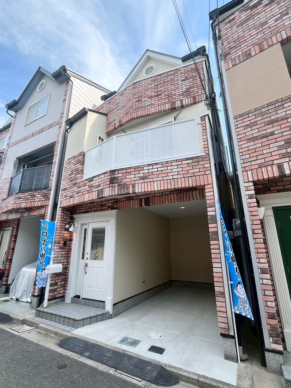 施工事例